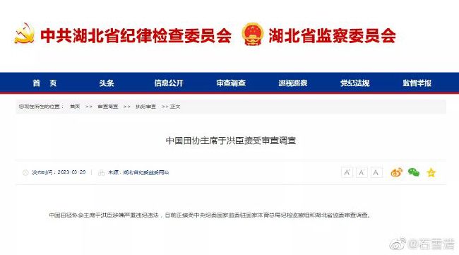 伊人网视频在线观看